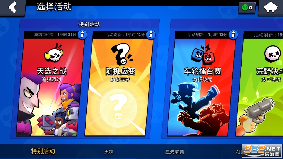 ��Ұ�Ҷ�˽���ƽ��19������ͼ4