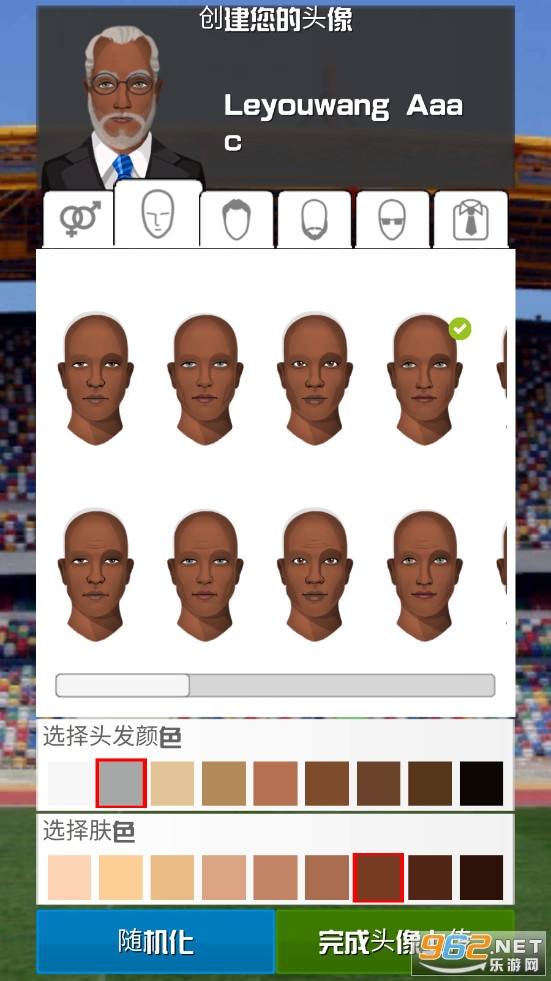 ������ֲ�����2023�ƽ���ͼ2