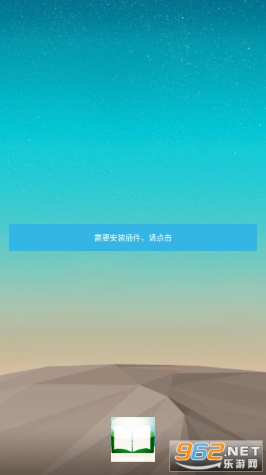 cajviewer�Ķ�����׿���й�֪��v1.2.3 ���°汾��ͼ0