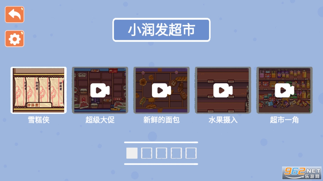 ����ģ�����ƽ���������°��ͼ1