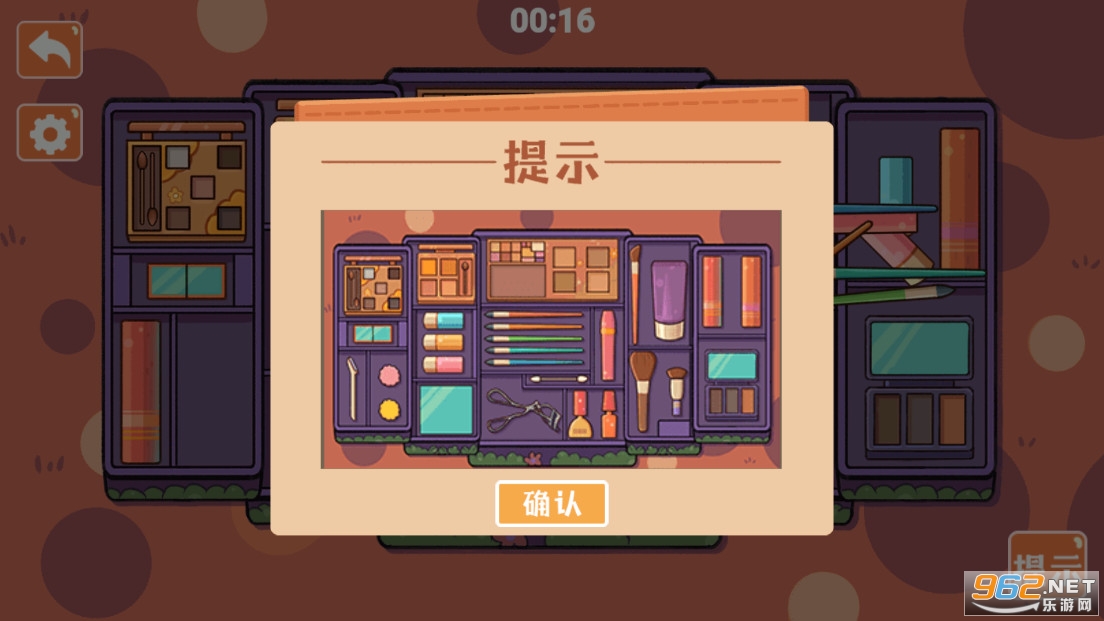 ����ģ�����ƽ���������°��ͼ2