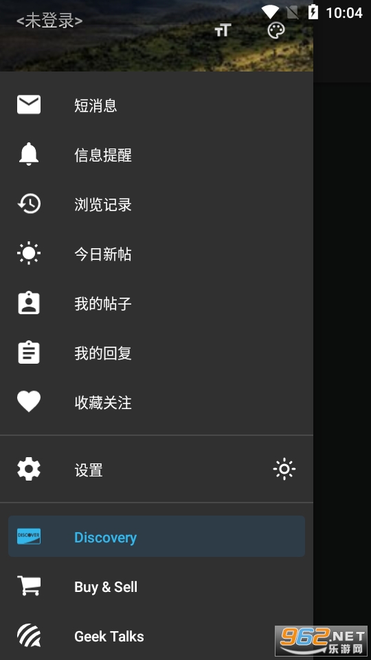 HiPDA NG�ֻ���̳app��ͼ1