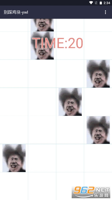 ��ȼ���С��Ϸ��ͼ2