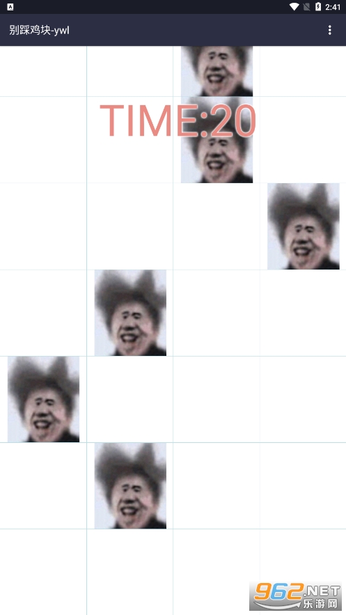 ��ȼ������Ϸ��ͼ2