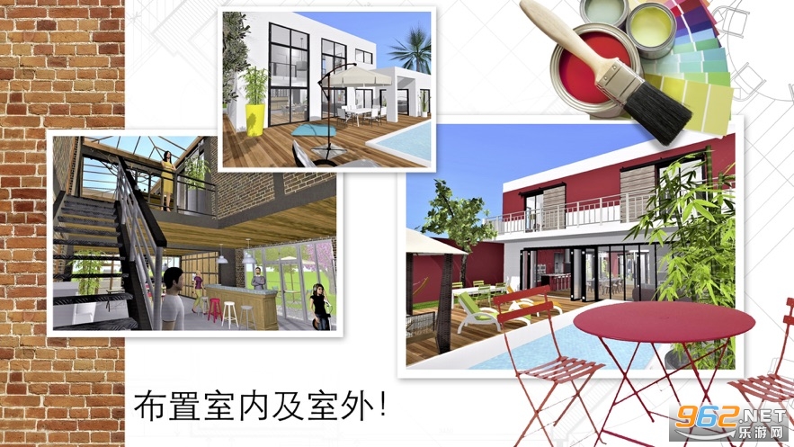 �Ҿ�3D���DIY����(Home Design 3D)���°� v4.4.4��ͼ3
