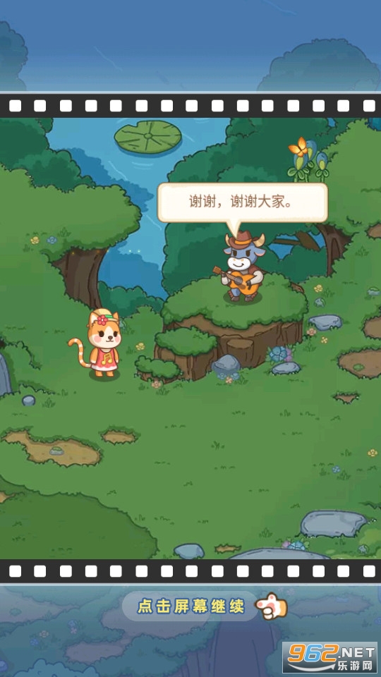 ����֮���ƽ����Ϸ��ͼ5