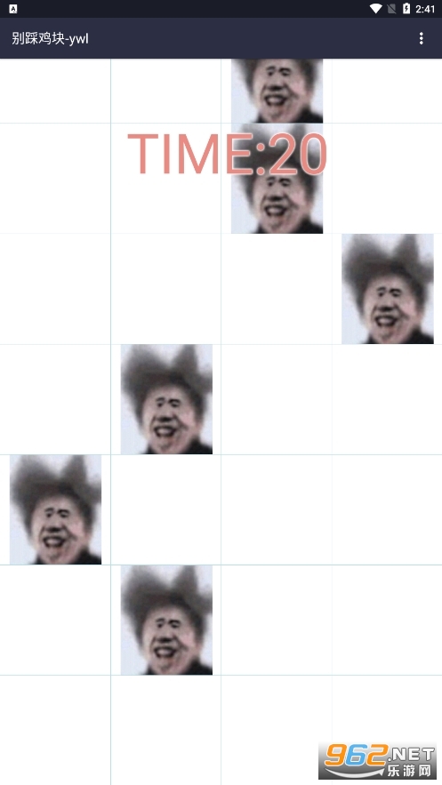 ��ȼ�����Ϸ��ͼ2