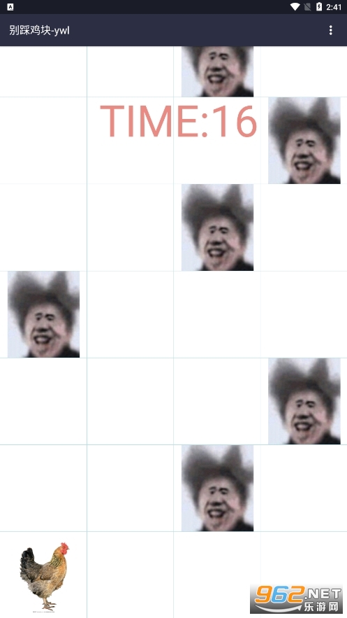 ��ȼ�����Ϸ��ͼ1
