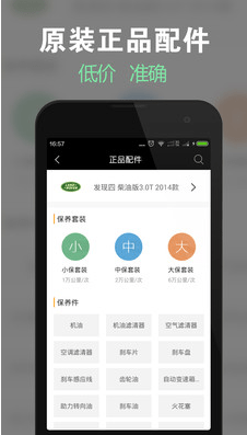 �г�����ٷ����ͼ1