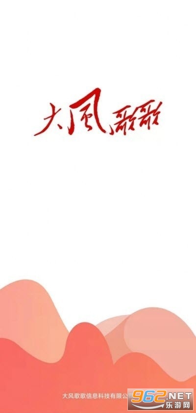 �����app��ͼ0