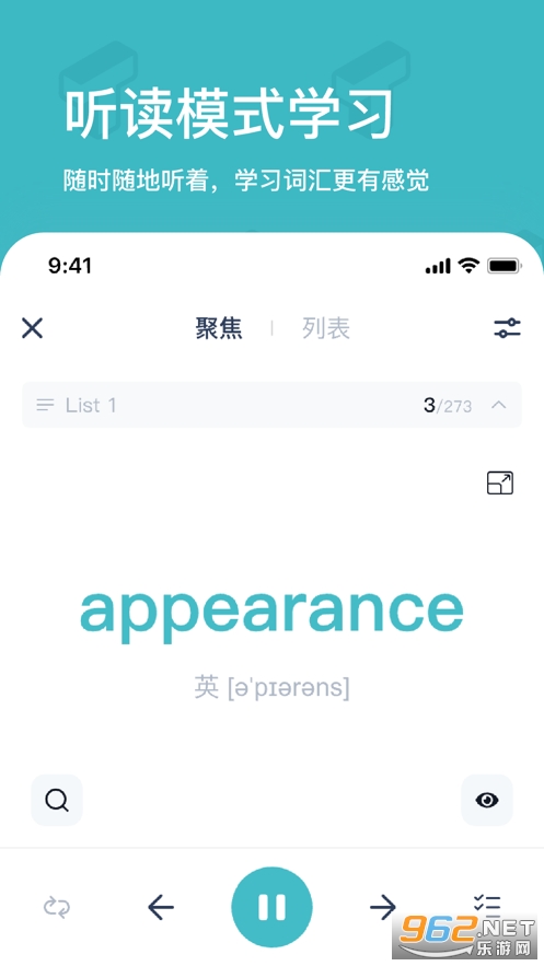 ̿̿������app��ͼ0