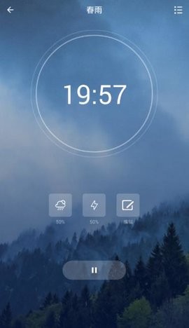 С˯������appv1.0 ��׿���ͼ1