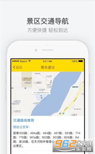 ���ڻ��ֹ�app��ͼ0