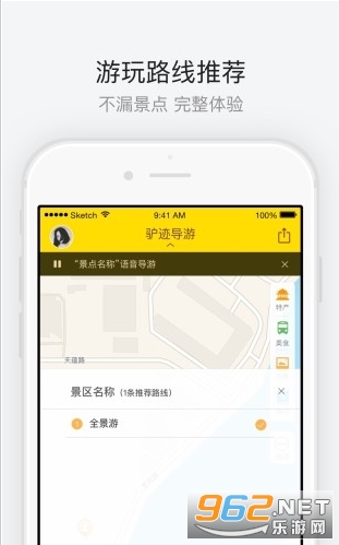 ���ڻ��ֹ�app��ͼ1