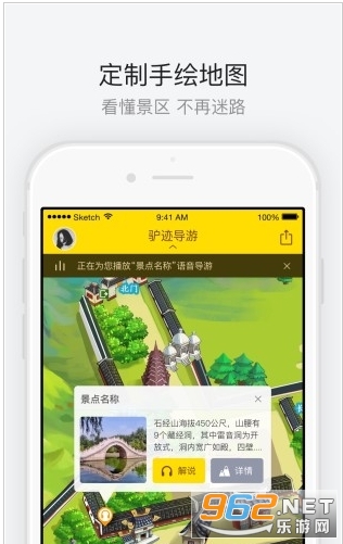 ���ڻ��ֹ�app��ͼ3