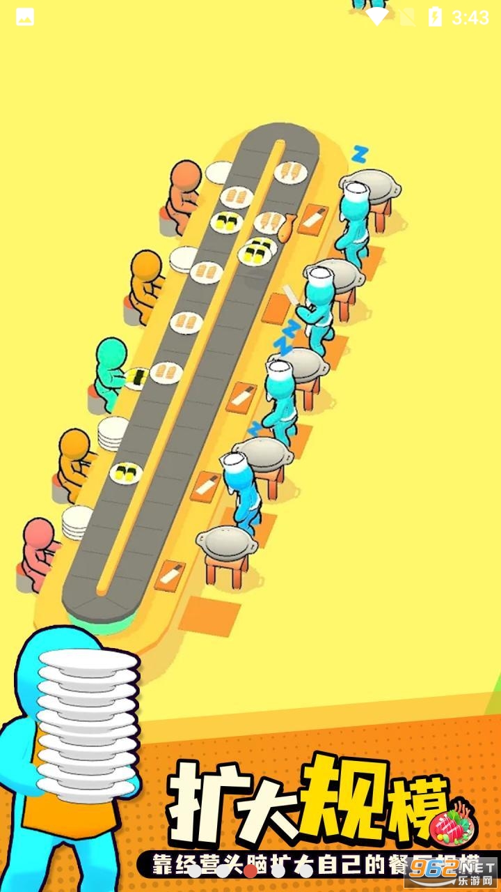 回转寿司餐厅游戏截图2