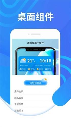 Ϭ�����������׼Ԥ��v1.0.0 ���°��ͼ0