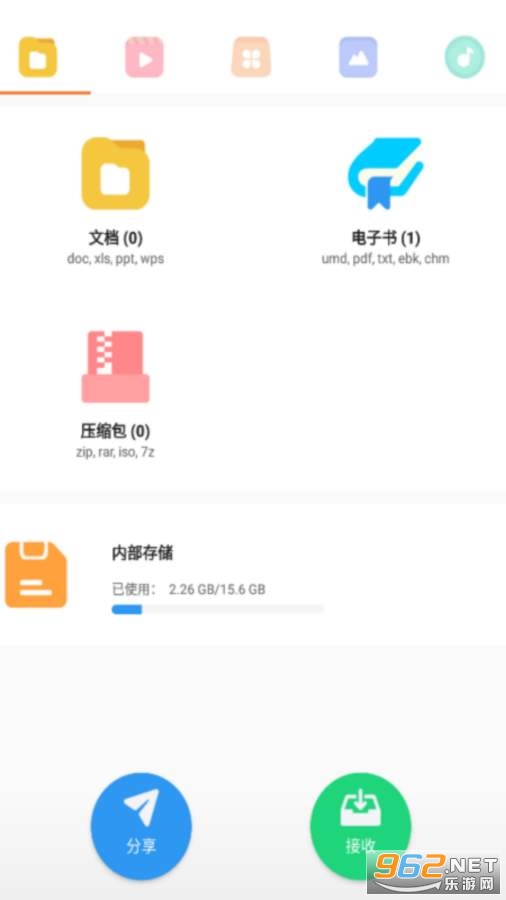 �ϵϴ�������v1.6.6��ͼ2