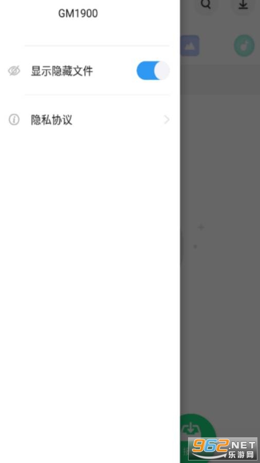 �ϵϴ�������v1.6.6��ͼ1