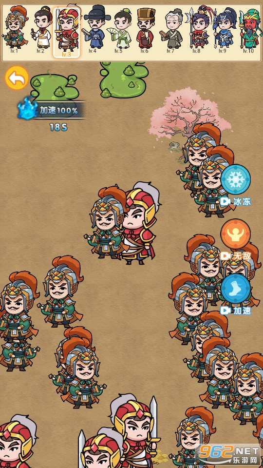 �ٻ��ض�ү�����ͼ8