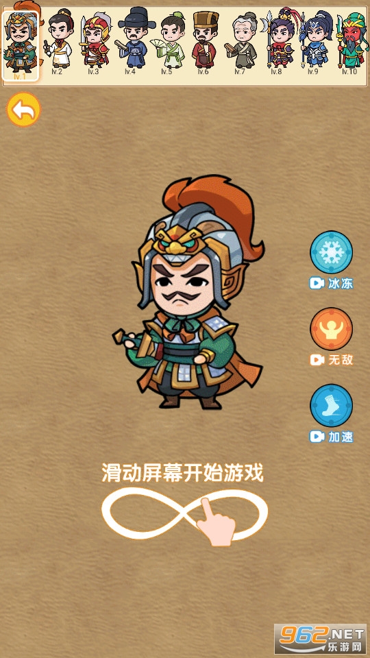 �ٻ��ض�ү�����ͼ1