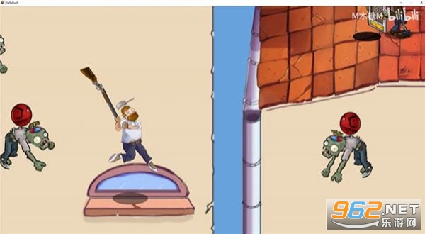 戴夫大战僵尸截图2