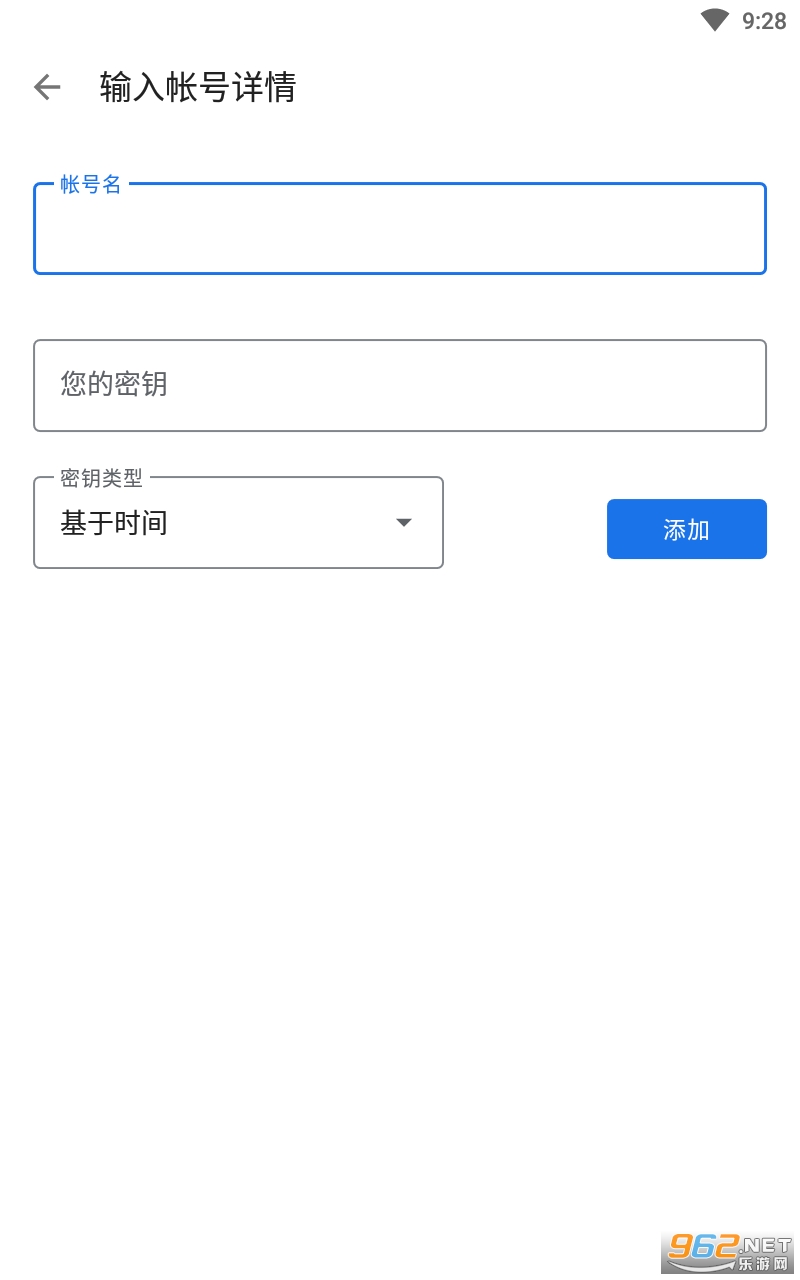 �ȸ�������֤�����°氲׿�ֻ� v5.20R4��ͼ0