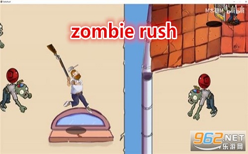 zombie rush