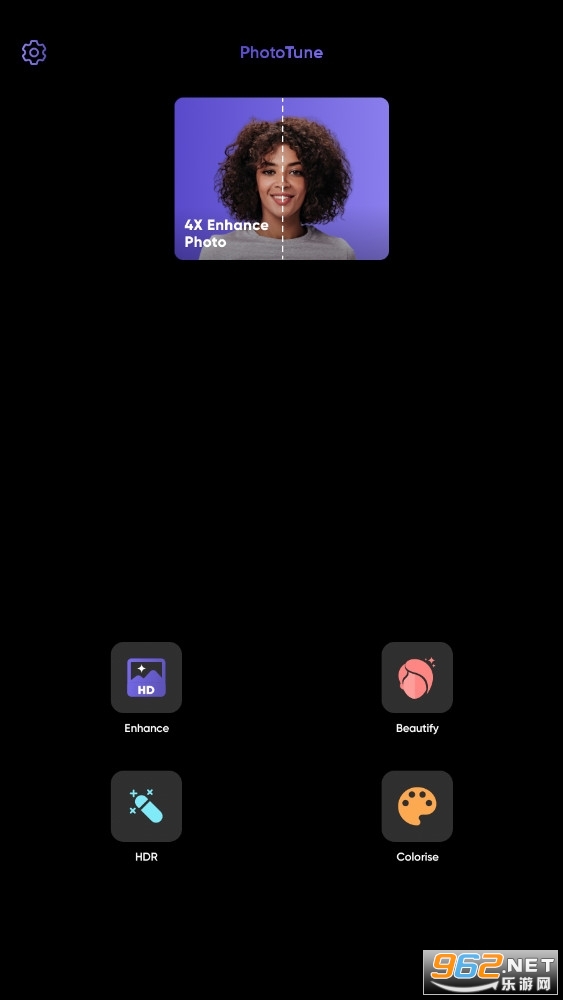 phototune��׿�ƽ��v2.8.4 ���°��ͼ4