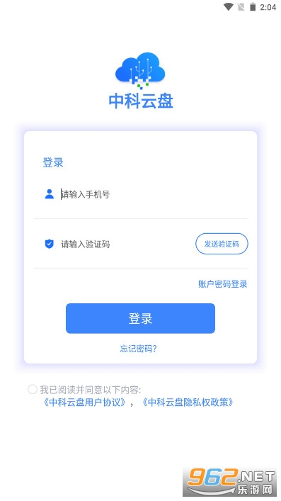�п�����app׬Ǯ���ͼ1