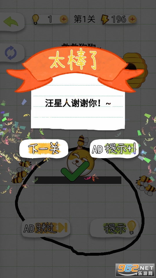 �����̽�ռ�4�����ͼ3