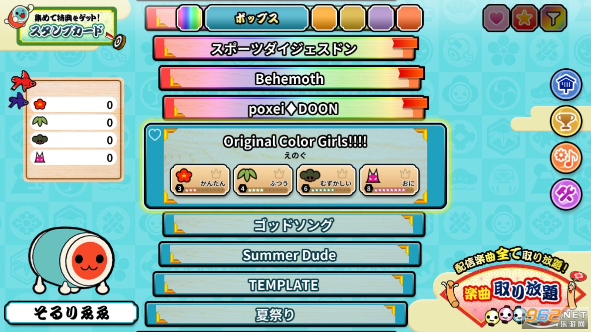 ̫�Ĵ���plus��׿���ͼ2