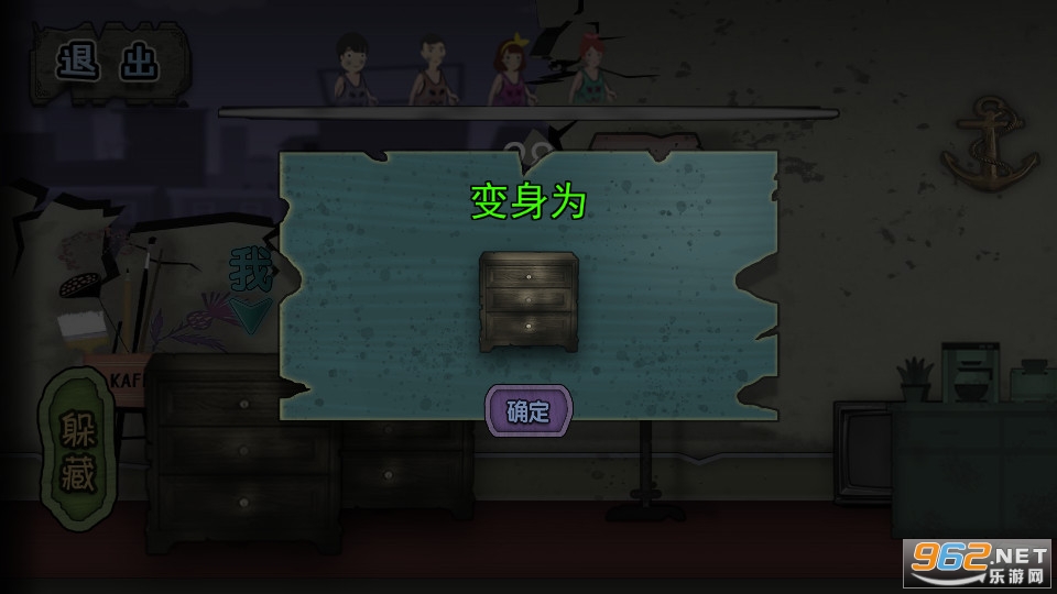 �����èè��ͼ5