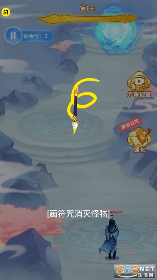 ��ħ��ʦ�ƽ��v1.6.4 �����ͼ3