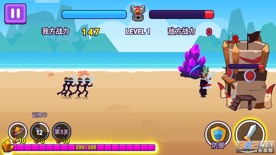 Rise of Stickman����˵������ƽ�� v1.3.4��ͼ3