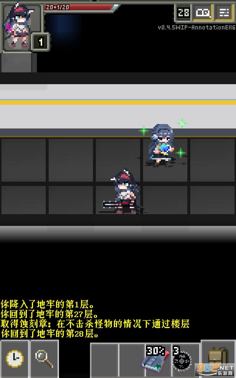 ���շ��۵���ע��������2022 v0.4.5��ͼ0