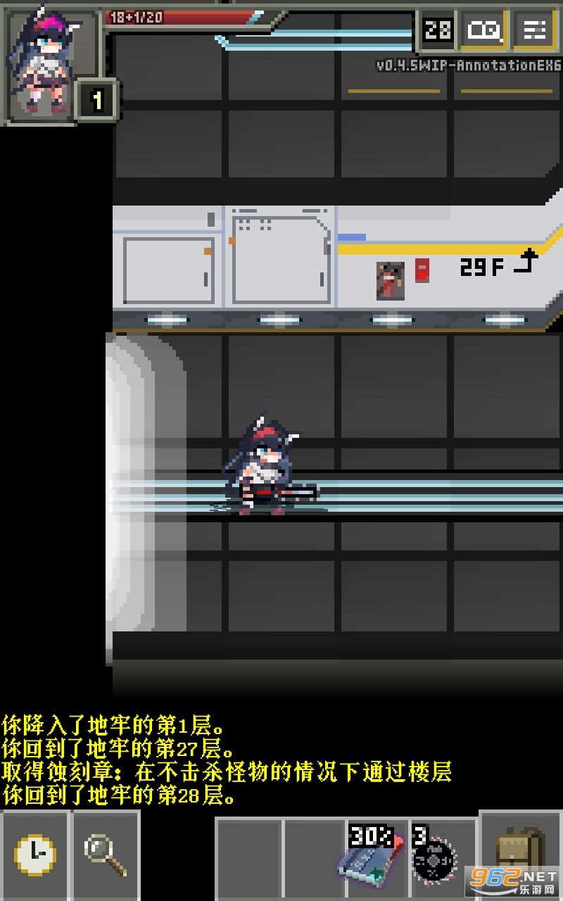 ���շ��۵���ע��������2022 v0.4.5��ͼ3