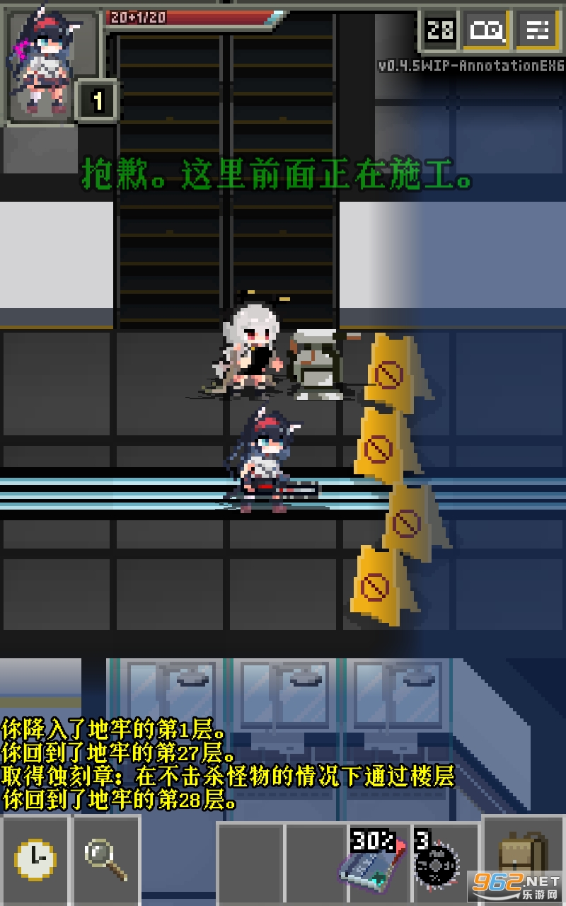 ���շ��۵���ע��������2022 v0.4.5��ͼ1