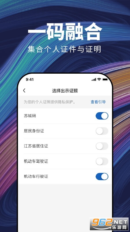 �°��ճ���App�ٷ���վ��ͼ1