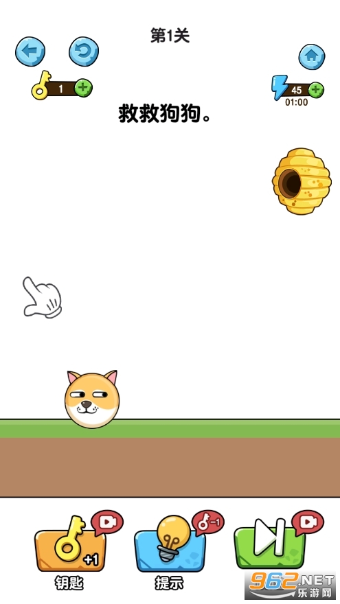 ��������ս�����ƽ�� v1.0.1��ͼ2