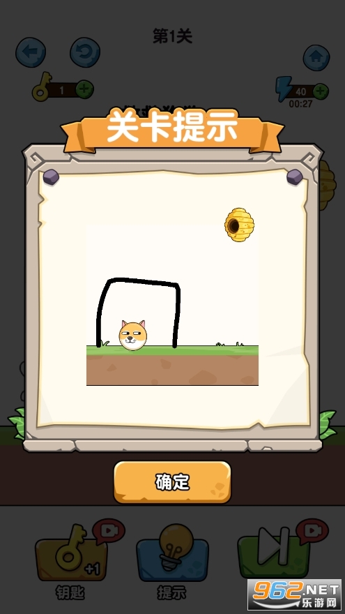 ��������ս�����ƽ�� v1.0.1��ͼ3