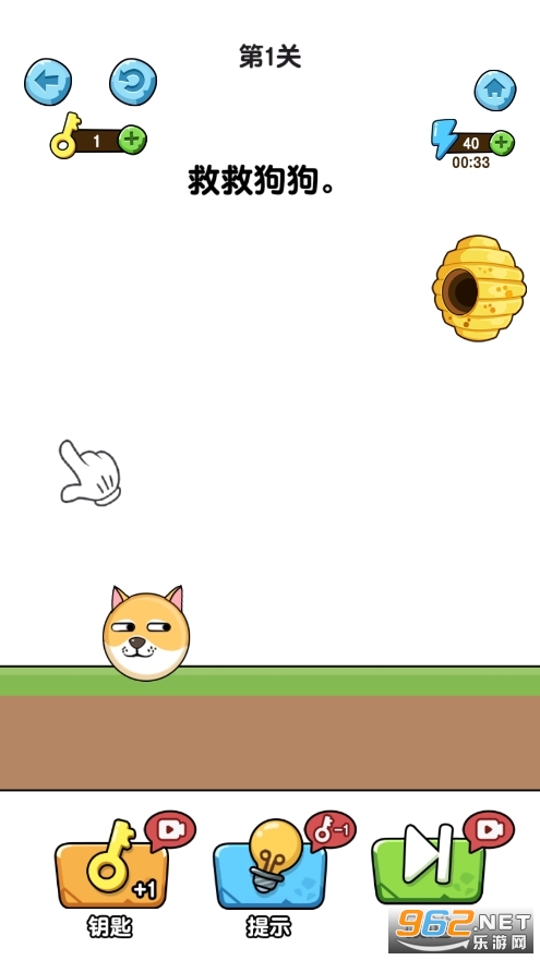 ��������ս�����ƽ�� v1.0.1��ͼ4