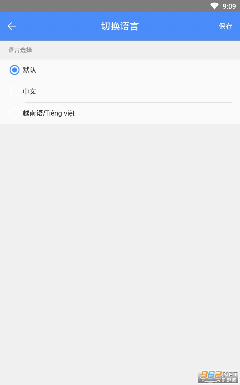 �ɸ뻥�����°���˼�Ƽ�2022 v22.7.29��ͼ0