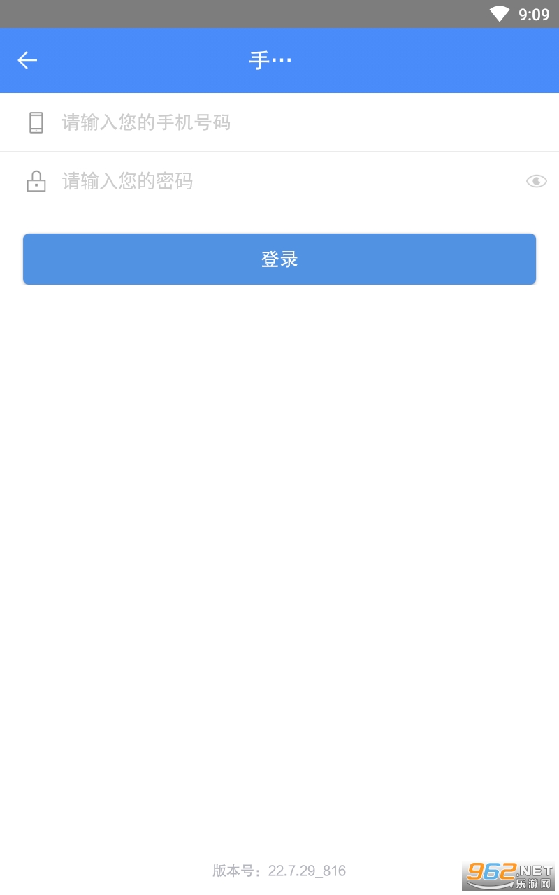 �ɸ뻥�����°���˼�Ƽ�2022 v22.7.29��ͼ3
