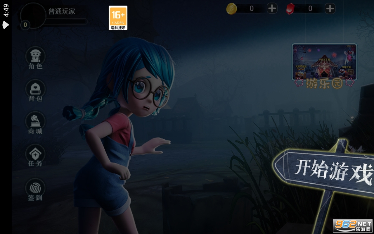 �ֲ���èè3�ƽ�����Ĺ԰v1.4��ͼ0