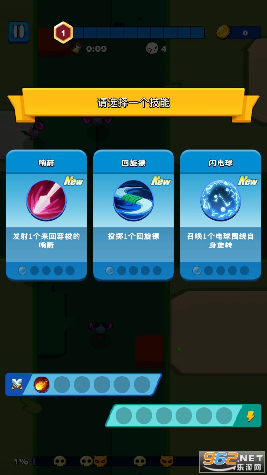 �¶����Ҵ���Lonely Survivorv0.6.0��׿���ͼ3