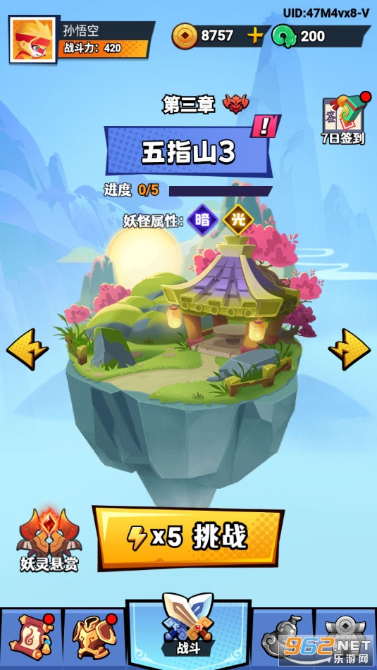 ������ռ������ͼ0
