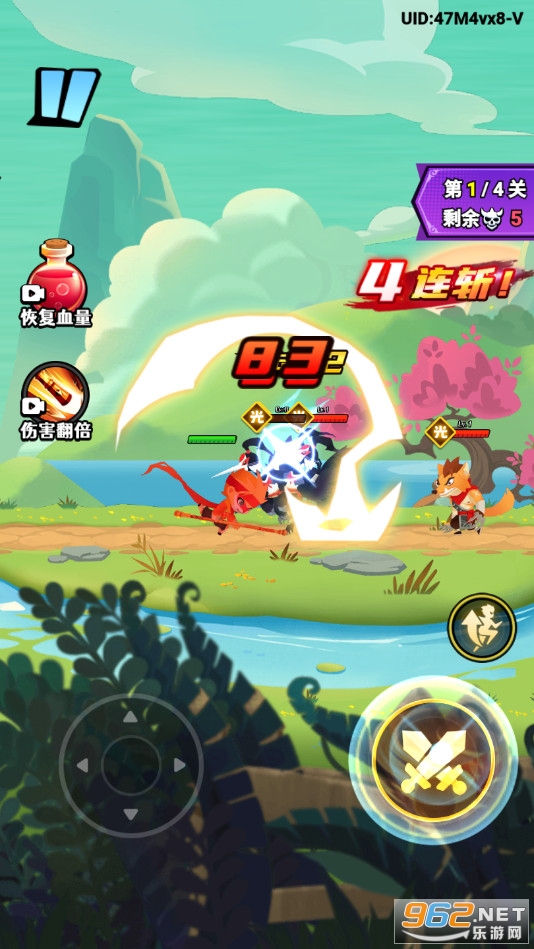 ������ռ������ͼ2