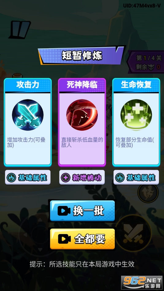 ������ռ������ͼ1