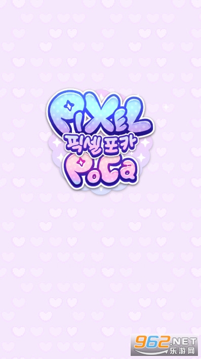pixel poca(����Ƥ��������Ϸ)v0.0.16 ���°��ͼ0